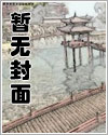 小情侣长沙打拼6年买下百万新房